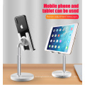 Aluminium Aluminium personnalisé Lazy Desktop Rendable Bottom Bottor Vertical Flat Louing Phone Stand